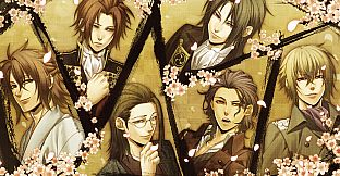 Hakuoki: Edo Blossoms - Edo Treasure Box