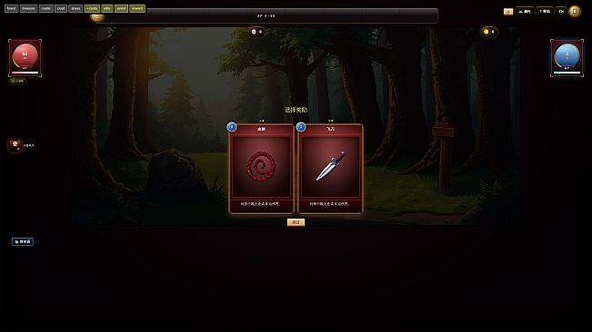 Nightmare Raid: Blood Card Storm