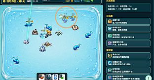 Bacteria Buster