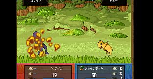 Piggy's Great Adventure