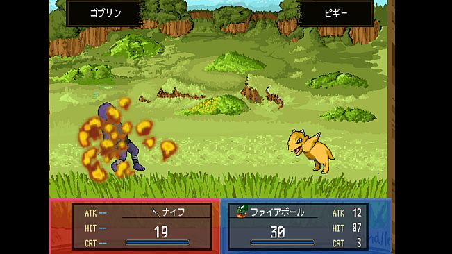 Piggy's Great Adventure