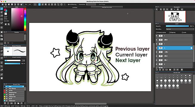 MediBang Paint for Desktop