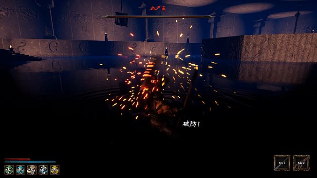 发丘中郎将 The Grave robber