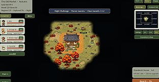 Memory Moth