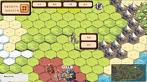 天趣的机娘三国志