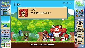 ココロクローバー パート１/Kokoro Clover Part1