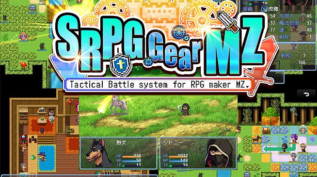RPG Maker MZ - SRPG Gear MZ - Tactical Battle system for RPG Maker MZ
