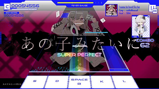 KAMITSUBAKI CITY ENSEMBLE - Extension Pack No.4  feat. V.I.P