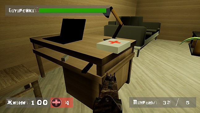 Find a way out: Abode of darkness.