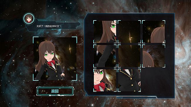 Attractorache - ArtBook DLC