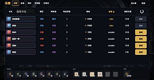 CARDCRAFTER