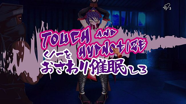 Touch and Hypnosis ～ kunochi ninja Kunai ～