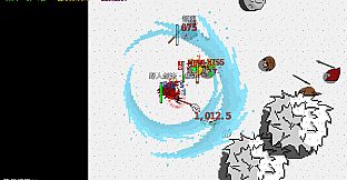 月牙楼风云 - 征服