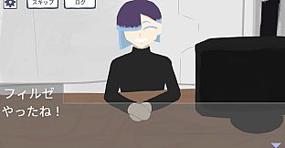 ミズイロ・コンバージ