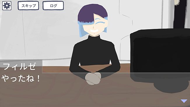 ミズイロ・コンバージ