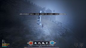 冬眠（hibernation）