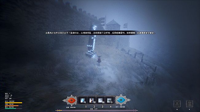 冬眠（hibernation）