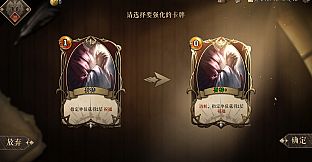 Last Hit