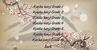 Kanji Training Game