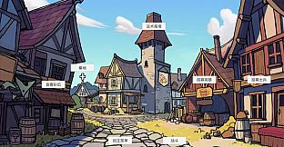 国王的游戏（King'sGame）