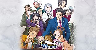 Phoenix Wright: Ace Attorney Trilogy - Turnabout Tunes