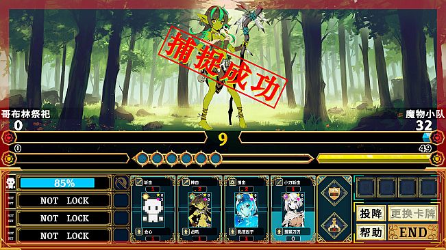 Silan: Monster Girl Island!