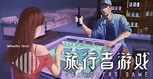 Traveler's Game Soundtrack