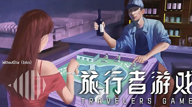 Traveler's Game Soundtrack