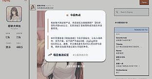 B面人生：存在的重量 Life:Reboot