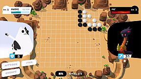 Pudding Fantasy: Tales of Go and Magic