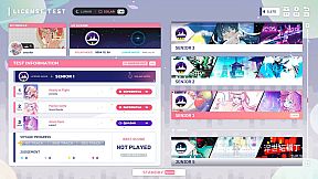 Sixtar Gate: STARTRAIL