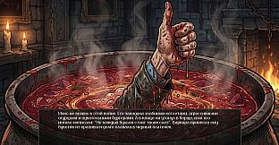 Visual Novel: Ali Baba Basemen