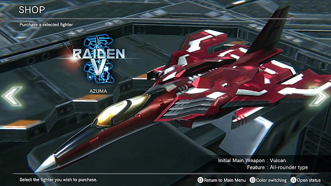 Raiden NOVA