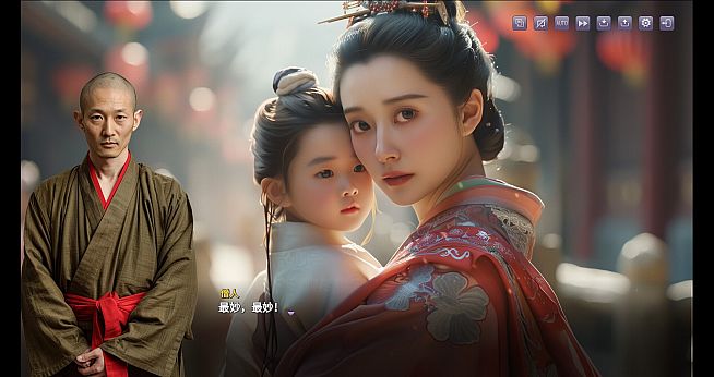 红楼梦 Stone Story