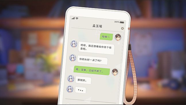 我的时光：大学日记