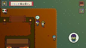 Wagotabi: A Japanese Journey