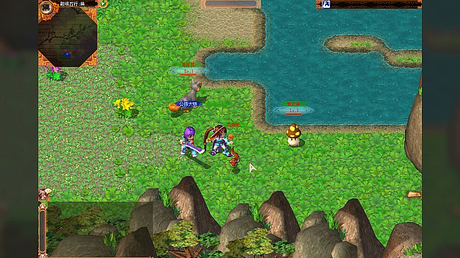 Mystina : Remaster Online