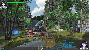 Prototype: Paradise Lost