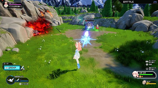 HARUKA: Beyond the Stars