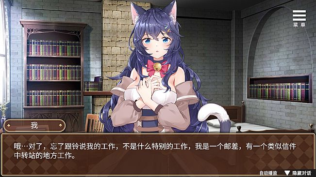 Redemption of the Cat Demon Girl