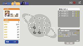 Summer and Score Through the Doors