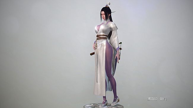 嗜血印 Bloody Spell DLC  剑仙