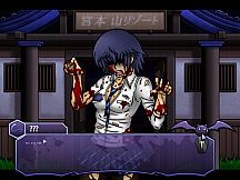 SHINRAI - Broken Beyond Despair