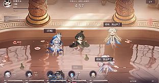 漂漂纣王模拟器