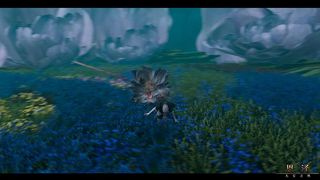 Enze: The Unbidden Grace