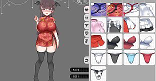 With the Devilish Her…