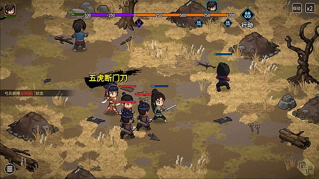 Hero's Adventure- Breeze Remains