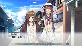 ~府城少女~ 以妳為名的府城情書