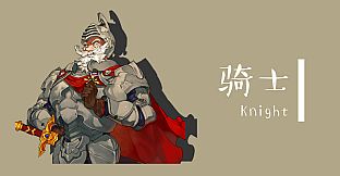 1 of 6 Braves - Knight