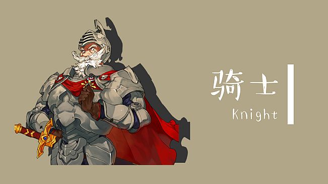 1 of 6 Braves - Knight